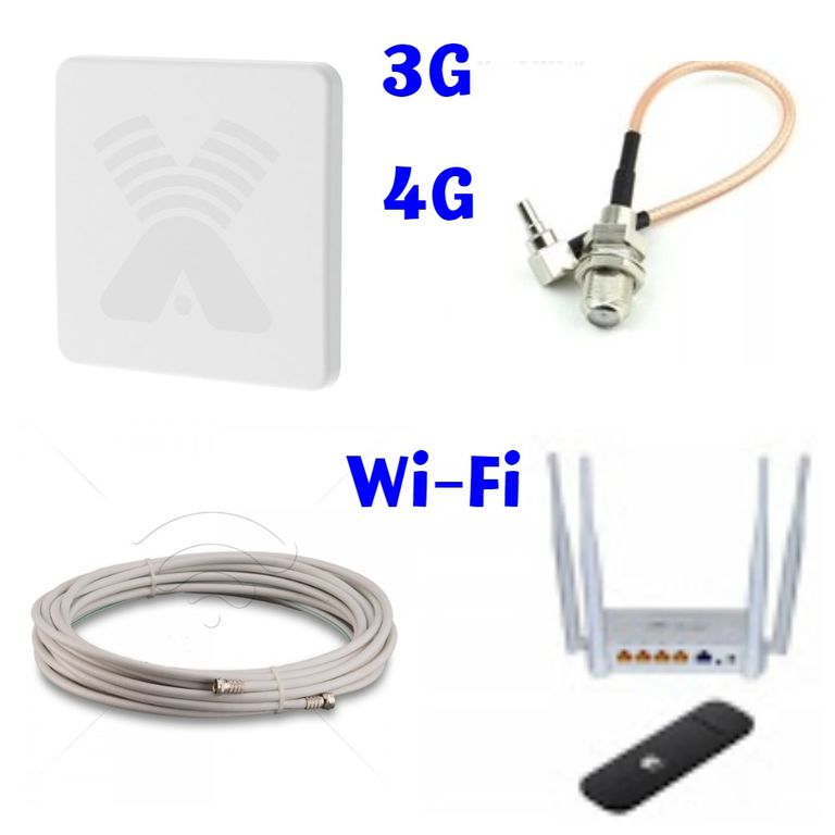 Усилитель интернета 3G 4G Дачный с модемом и Wi-Fi роутером, 17-20 дБ
