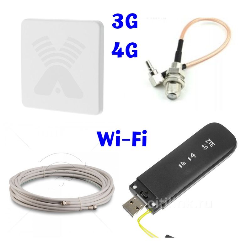 Купить Усилитель сигнала 3G 4G для USB-модема РЭМО 