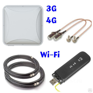 Усилитель интернета 3G 4G MIMO с Wi-Fi модемом, 12-15 дБ #1