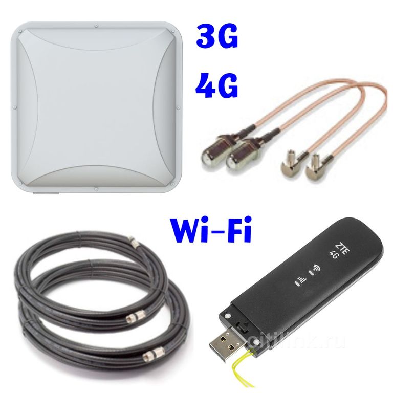 Усилитель интернета 3G 4G MIMO с Wi-Fi модемом, 12-15 дБ 1