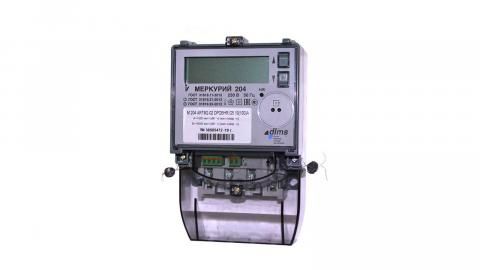 Счетчик электроэнергии однофазный многотарифный Меркурий 204 ARTMX2-01 (D) POB.L2