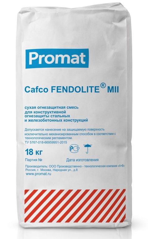Огнезащитная штукатурка Fendolite MII (Фендолайт)