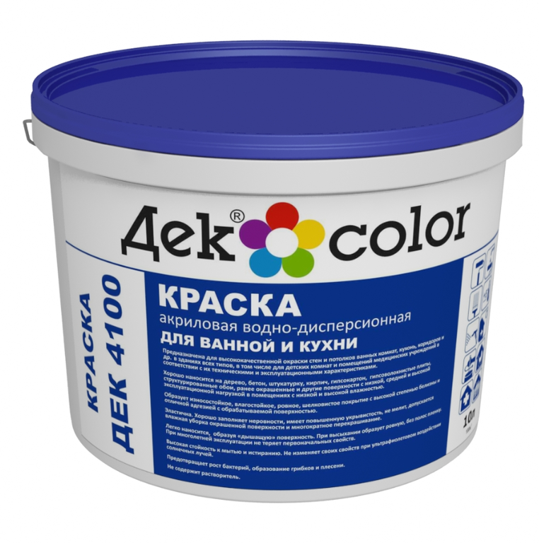 Краска водно-дисперсионная Декоратор ДЕКcolor ДЕК4100 для ванной и кухни (1