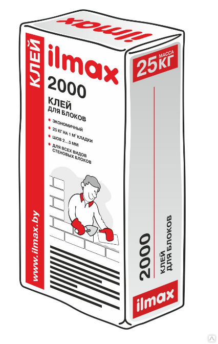 Клей для блоков ilmax 2000