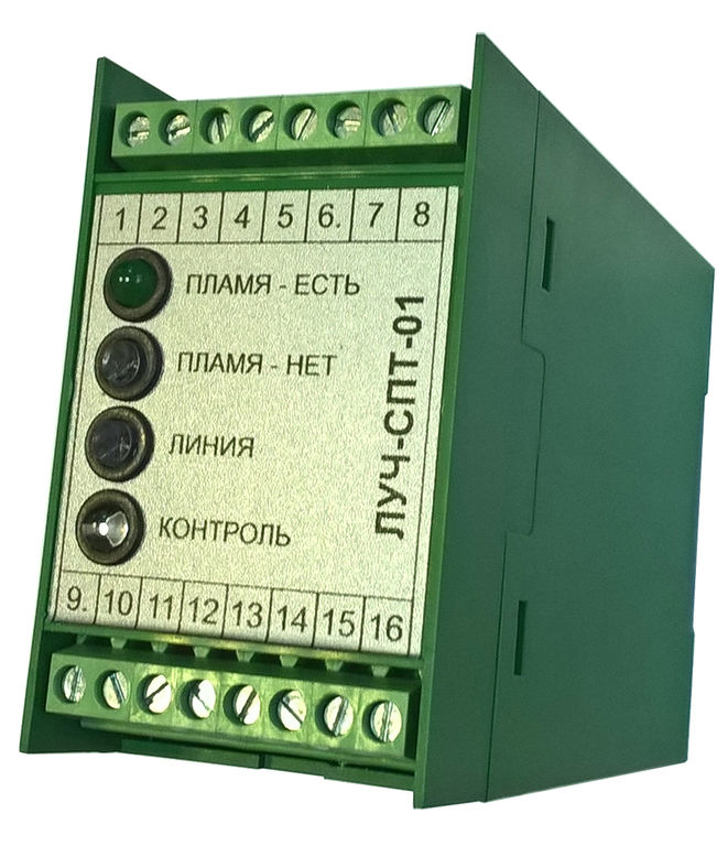 Сигнализатор горения токовый ЛУЧ-СПТ-01