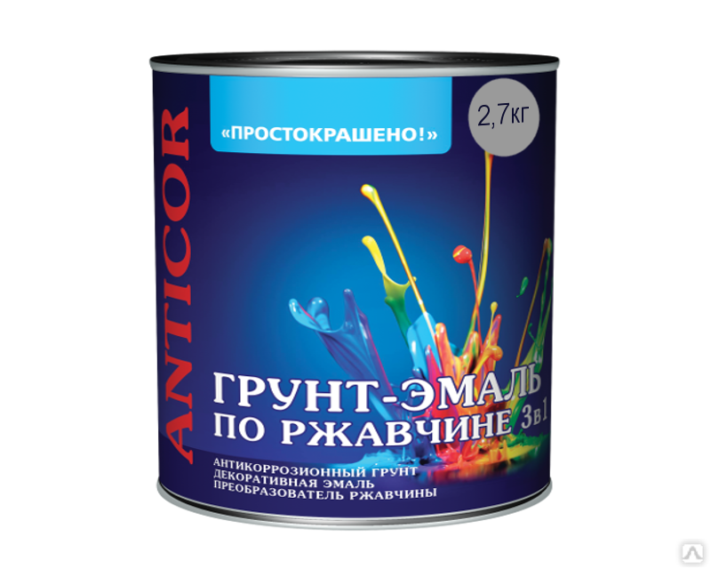 Грунт эмаль 3 в 1 расход. Грунт-эмаль по ржавчине Простокрашено. Эмаль ПФ-115 Простокрашено. Грунт-эмаль по ржавчине 3 в 1. Грунт эмаль по ржавчине антикоррозийная 3 в 1.