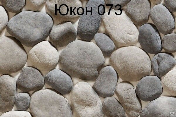 Камень декоративный "Камелот" Юкон