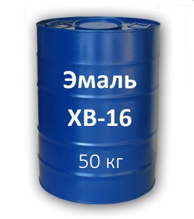 Эмаль ХВ-16 ЗЕЛЁНЫЙ 50кг