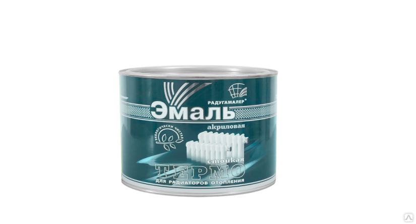 Радуга Белая Глина Интернет Магазин