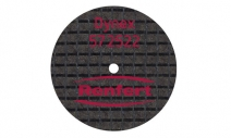 Армированный отрезной диск Дайнекс 0,25мм*22, 20 шт