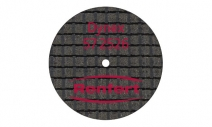 Армированный отрезной диск Дайнекс 0,25мм*26, 20 шт