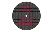 Армированный отрезной диск Дайнекс 0,3мм*26, 20 шт