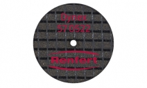 Армированный отрезной диск Дайнекс 0,5мм*22, 20 шт