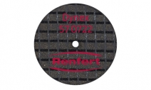Армированный отрезной диск Дайнекс 0,7мм*22, 20 шт