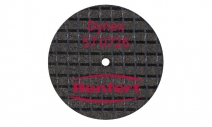 Армированный отрезной диск Дайнекс 0,7мм*26, 20 шт