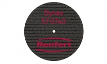 Армированный отрезной диск Дайнекс 0,7мм*40, 20 шт