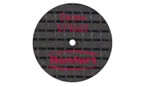 Армированный отрезной диск Дайнекс 1,0мм*22, 20 шт