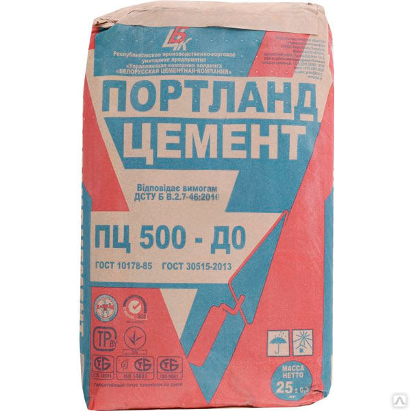Цемент/ Портландцемент 500 Д 0 в таре по 25 кг