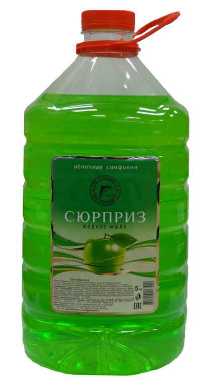 Мыло жидкое Сюрприз Яблочная симфония ПЭТ 5 литров
