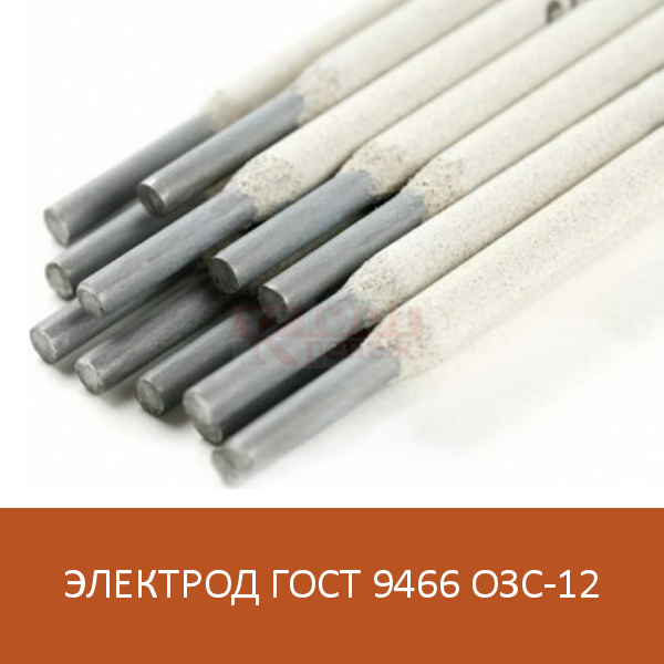 ОЗС-12 Электроды для сварки низкоуглеродистых сталей с временным сопротивлением разрыву до 500 Мпа, D5 1001 КРЕПЕЖ