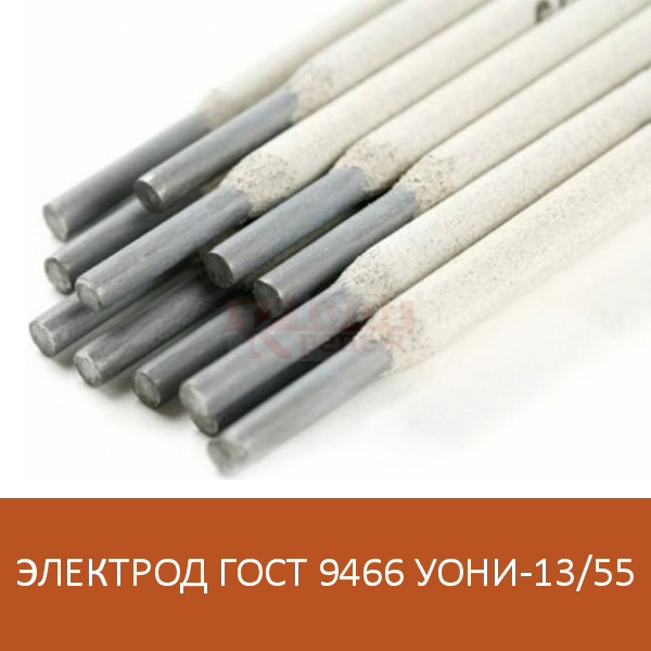 УОНИ-13/55 Электроды с основным покрытием для сварки углеродистой и низколегированной стали, D4 мм (6 кг) 1001 КРЕПЕЖ