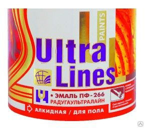 Эмаль ПФ-266 Радуга Maler Ultra Lines красно-коричневая 5,5кг 