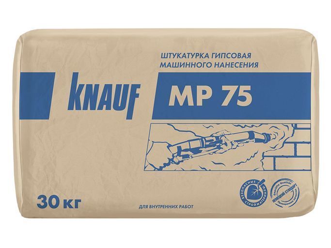 Штукатурка КНАУФ МП-75 Knauf MP-75 30 кг в мешках (шт.)