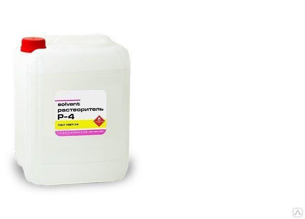 Керосин 10 литров. Растворитель р-5а ГОСТ 7827-74. Растворитель р-10. Растворитель р-4 (ФАС.10 Л). Растворитель р-650 10 л (8 кг).