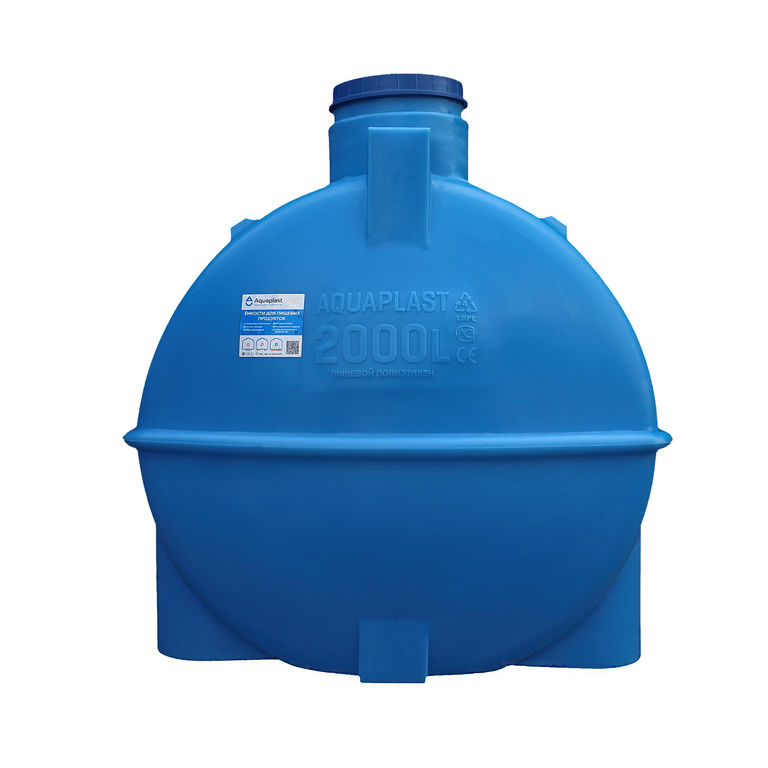 Ёмкость для воды пластиковая овально-горизонтальная 2000 л синяя Aquaplast 2