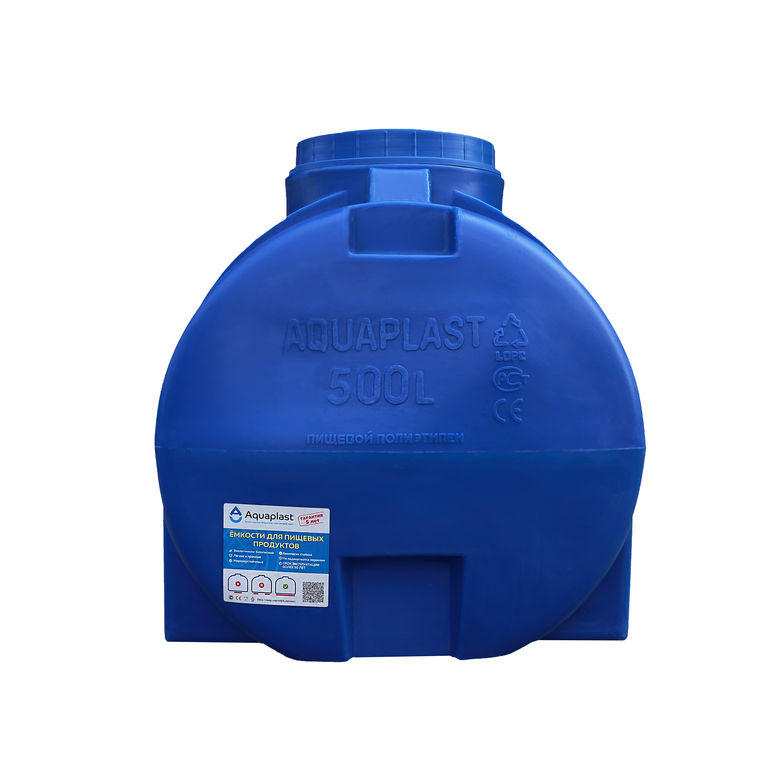 Емкость для воды пластиковая овально-горизонтальная 500 л синяя Aquaplast 2