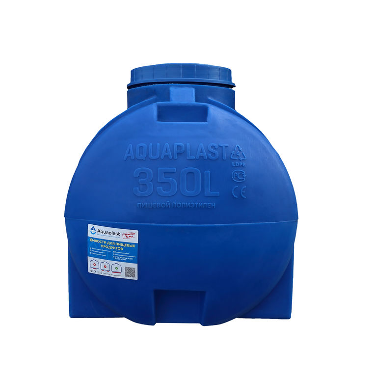 Емкость для воды пластиковая овально-горизонтальная 350 л синяя Aquaplast 2