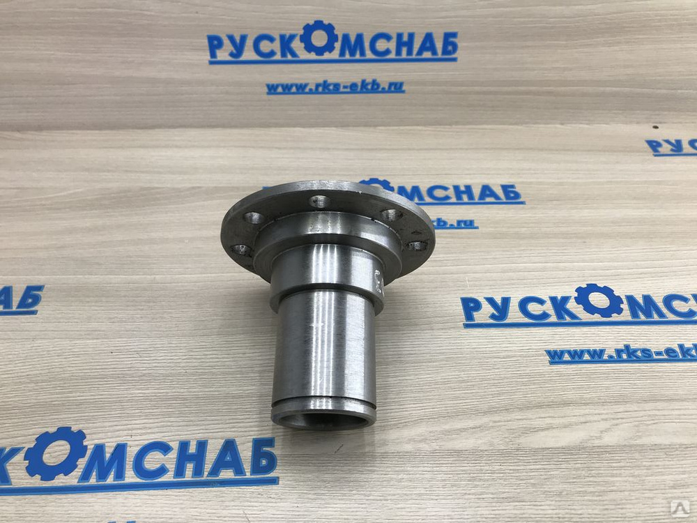 Фланец 250.02.09.00.003-03 привод НШ-32 ГС 14.02, Фланец НШ-32, цена в ...