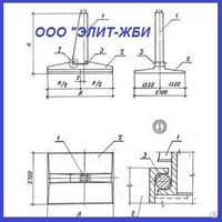 Фундамент ф2 3 6 а