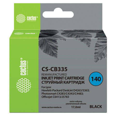 Картридж струйный CACTUS (CS-CB335) для HP C4283/C4383/J5783/Deskjet D4263,