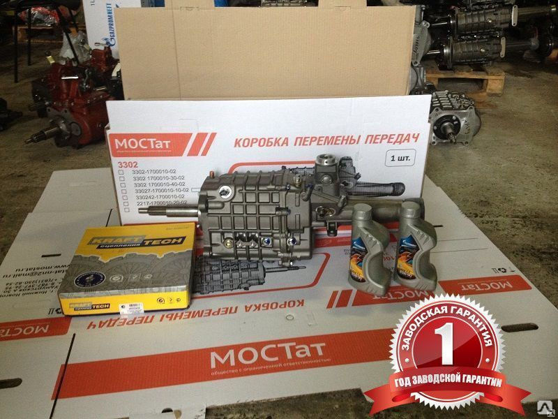 КПП на Газ-3302. кат.№: 3302-1700010-02. c цепление KRAFT в сборе ...