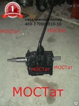 КПП УАЗ-469 с/о. Кат.№: 469-1700010-95