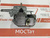 Крышка мех-ма переключения 5ст КПП в сб АДС УАЗ-469, 3151 (крышка КПП) ЛЕГК #1