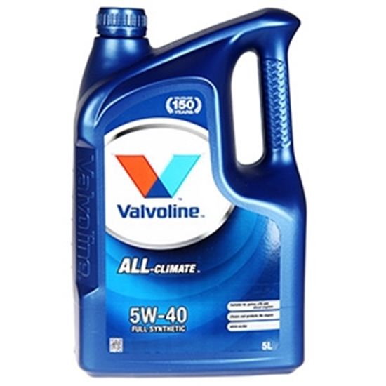 Масло моторное VALVOLINE All-Climate 5W-40 5 л