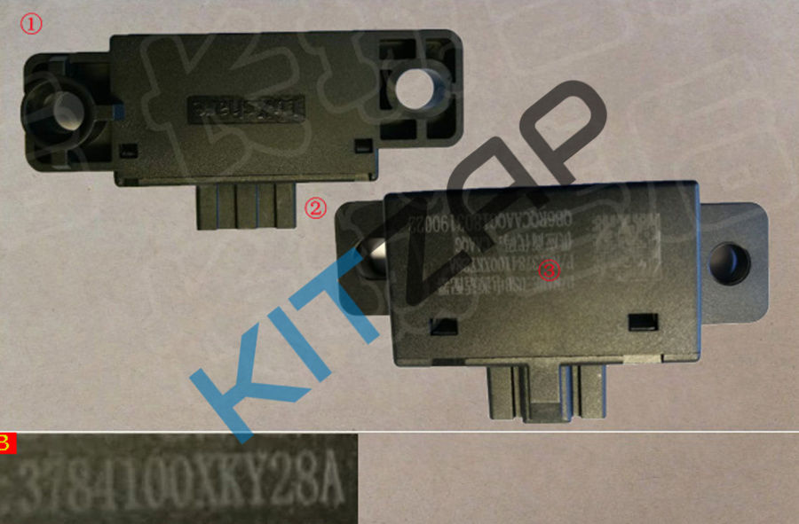 Адаптер питания USB 3784100XKY28A HAVAL F7