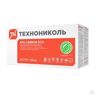 Технониколь карбон эко 50