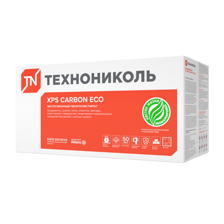 Экструдированный пенополистирол XPS CARBON ECO 1200х600х20 мм (20 шт/упак, 0,288 м3/)