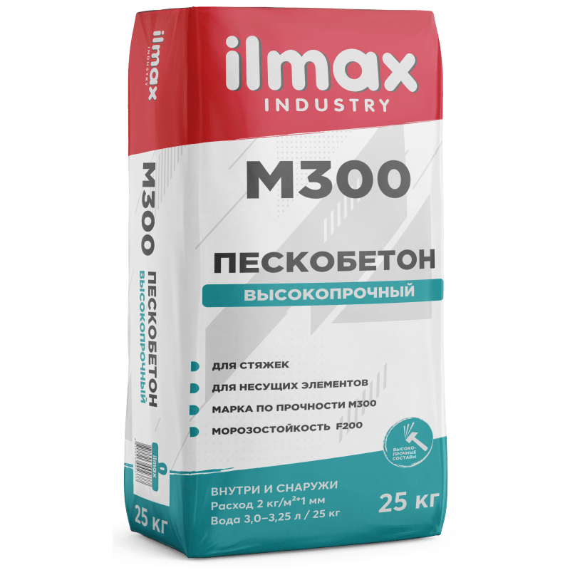 Ilmax industry М300 Пескобетон высокопрочный 25кг. 1