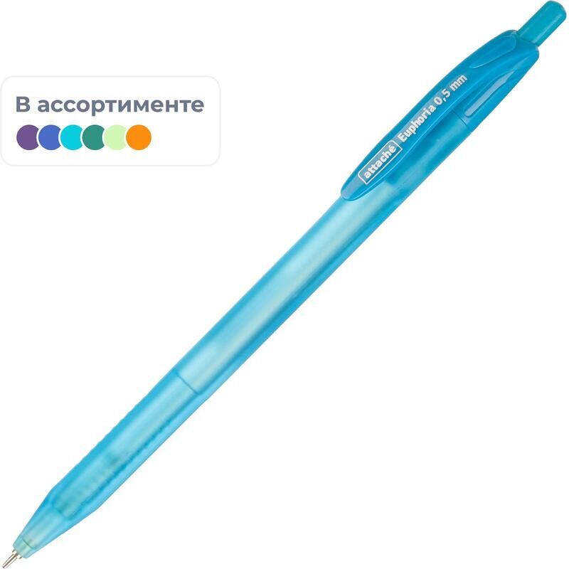 Ручка шариковая автоматическая Attache Euphoria синяя корпус soft touch (толщина линии 0.5 мм)
