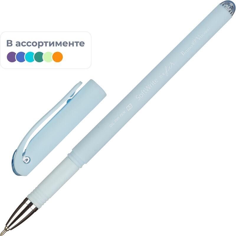 Ручка шариковая неавтоматическая Bruno Visconti Soft Write Zefir синяя корпус soft touch (толщина линии 0.4 мм)