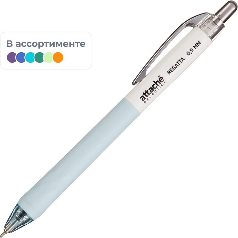 Ручка шариковая автоматическая Attache Selection Regatta синяя (толщина линии 0.5 мм)