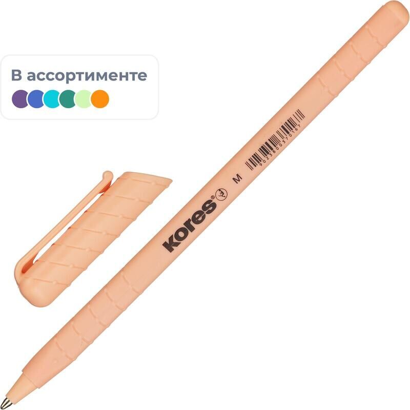 Ручка шариковая неавтоматическая Kores Pastel K0R-M синяя (толщина линии 0.7 мм)