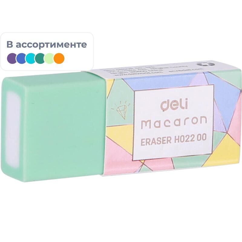 Ластик Deli Macaron ПВХ прямоугольный 50x20x10 мм