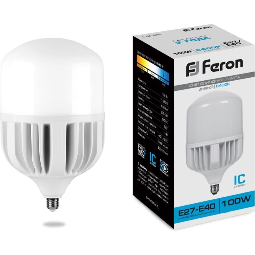 Светодиодная лампа FERON 100W 230V E40 6400K, LB-65
