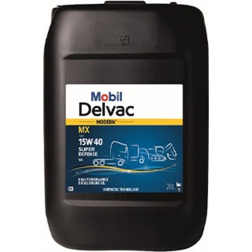 Минеральное моторное масло MOBIL Delvac MX 15W40