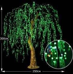 Светодиодное дерево "Ива" LS 2800 мм-3000 мм 3880 LED (толстый ствол) SJ-LS-A004